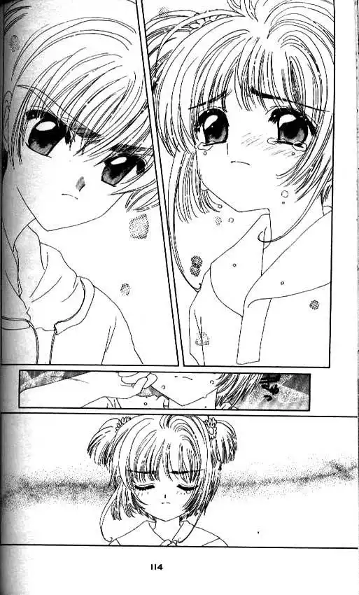 Card Captor Sakura Chapter 17 21